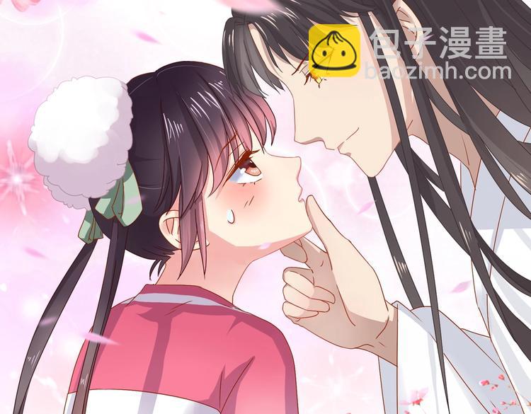 🍵被天敌饲养的日子 第4话 兔兔那么可爱，为什么要吃兔兔 第27页