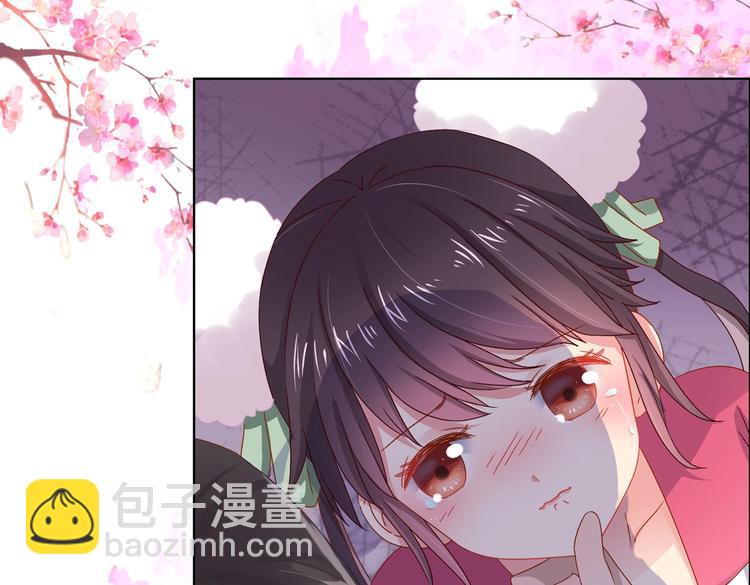 🍵被天敌饲养的日子 第4话 兔兔那么可爱，为什么要吃兔兔 第29页