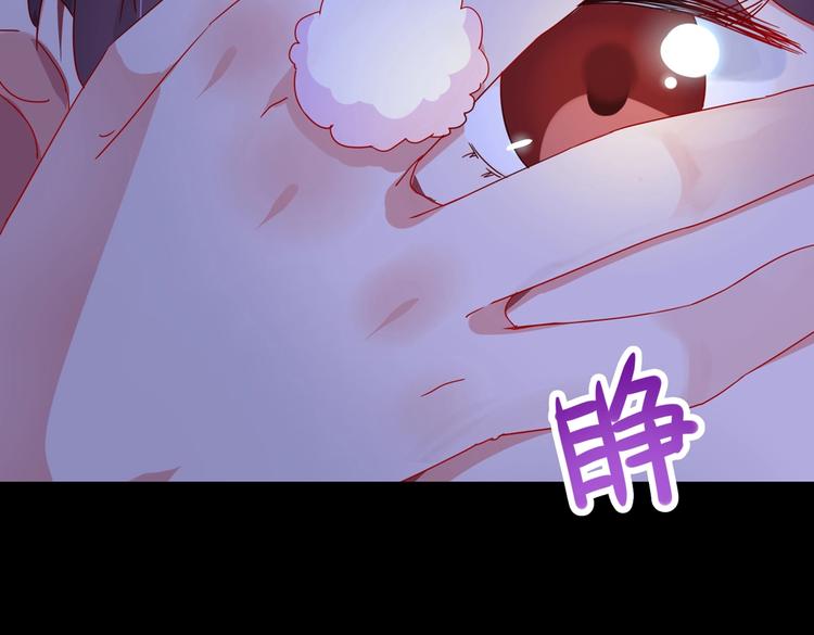 🍵被天敌饲养的日子 第32话  担心大流氓的兔兔 第21页