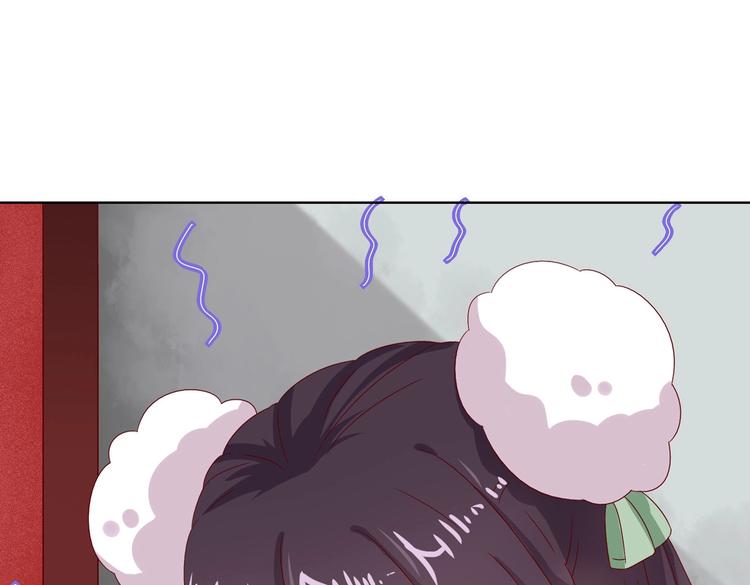 🍵被天敌饲养的日子 第34话 这看脸的兔啊 第13页