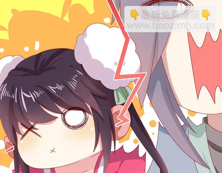 🍵被天敌饲养的日子 第34话 这看脸的兔啊 第24页