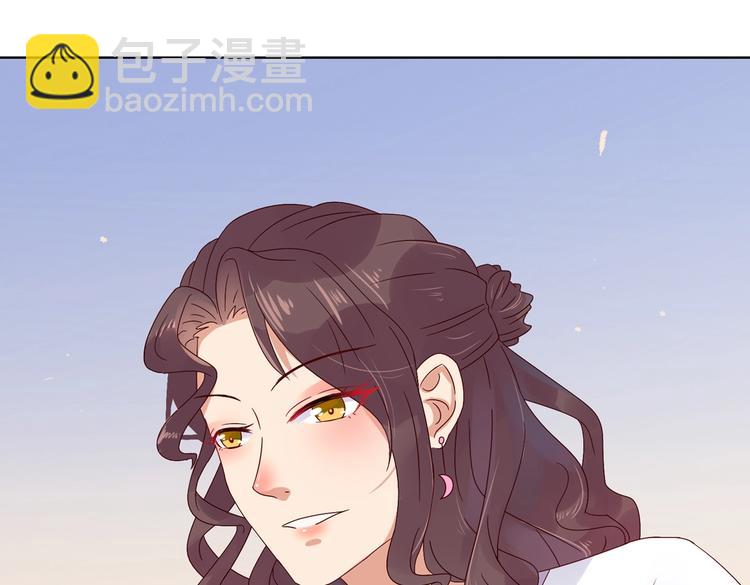 🍵被天敌饲养的日子 第34话 这看脸的兔啊 第36页