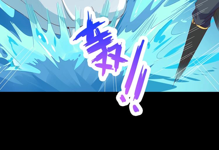 🍵被天敌饲养的日子 第36话 希望你是个乖孩子 第32页