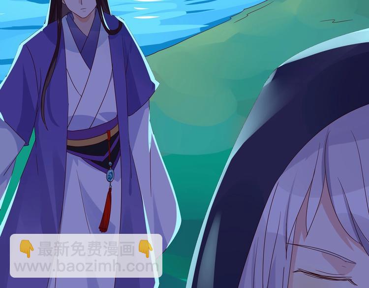🍵被天敌饲养的日子 第36话 希望你是个乖孩子 第40页
