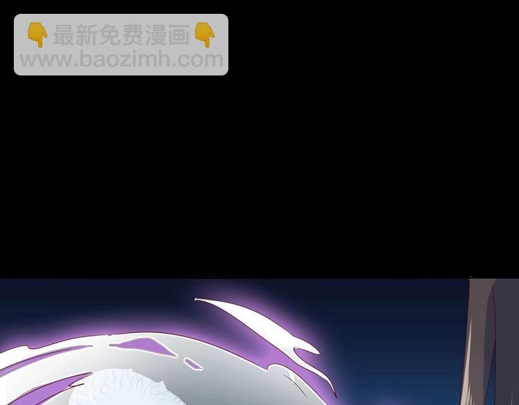 🍵被天敌饲养的日子 第36话 希望你是个乖孩子 第42页