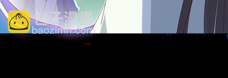 🍵被天敌饲养的日子 第36话 希望你是个乖孩子 第44页