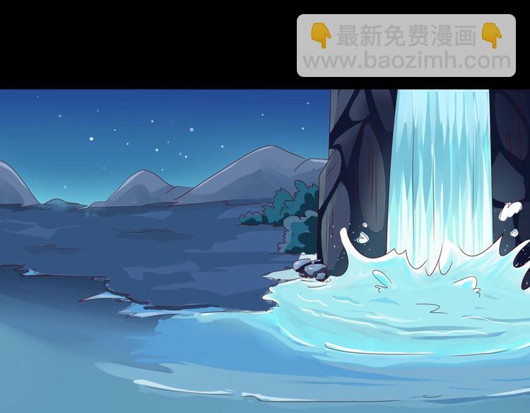 🍵被天敌饲养的日子 第36话 希望你是个乖孩子 第6页