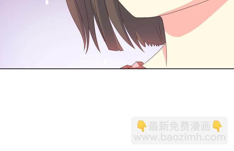 🍵被天敌饲养的日子 第38话 嫦娥姐姐凭实力坑兔呀 第10页