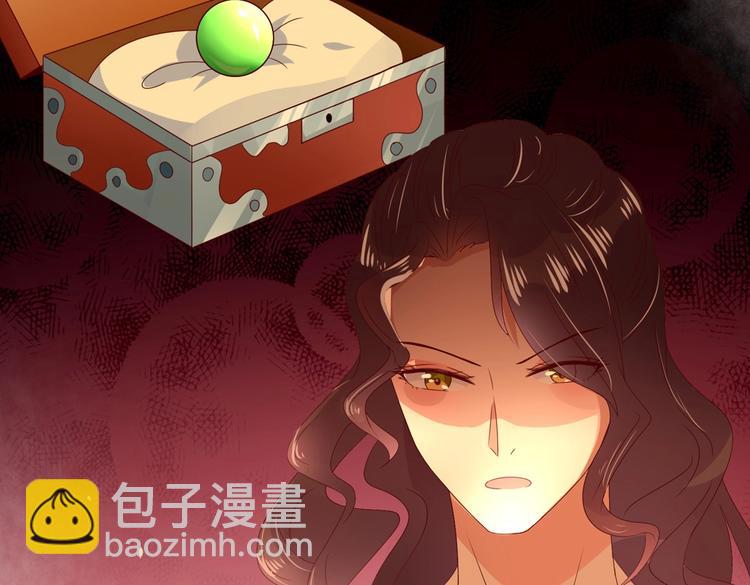 🍵被天敌饲养的日子 第38话 嫦娥姐姐凭实力坑兔呀 第32页