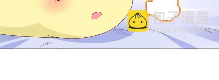 🍵被天敌饲养的日子 第38话 嫦娥姐姐凭实力坑兔呀 第49页
