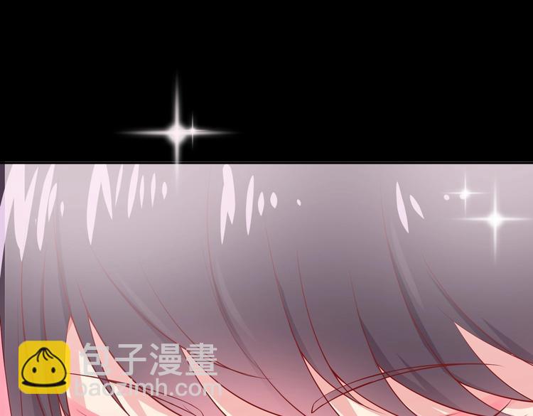 🍵被天敌饲养的日子 第40话 大流氓真的很重口啊 第15页