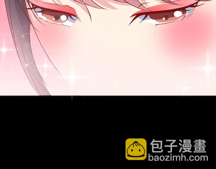 🍵被天敌饲养的日子 第40话 大流氓真的很重口啊 第16页