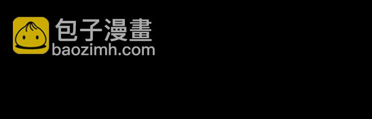 🍵被天敌饲养的日子 第40话 大流氓真的很重口啊 第38页