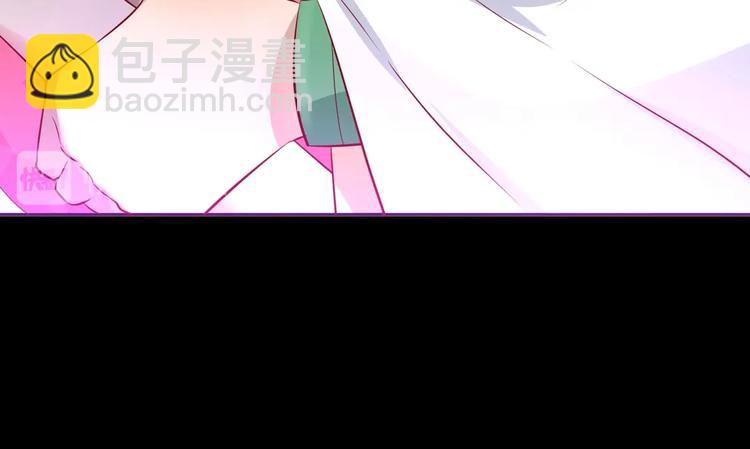 🍵被天敌饲养的日子 第40话 大流氓真的很重口啊 第50页