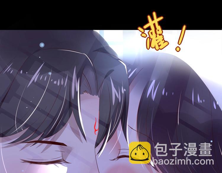 🍵被天敌饲养的日子 第42话 不可描述的一话 第13页