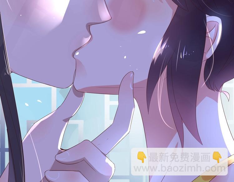 🍵被天敌饲养的日子 第42话 不可描述的一话 第14页
