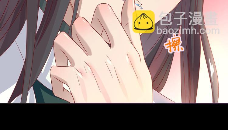 🍵被天敌饲养的日子 第42话 不可描述的一话 第19页