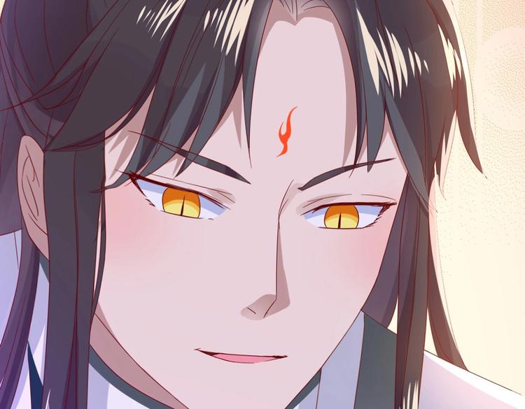 🍵被天敌饲养的日子 第42话 不可描述的一话 第33页