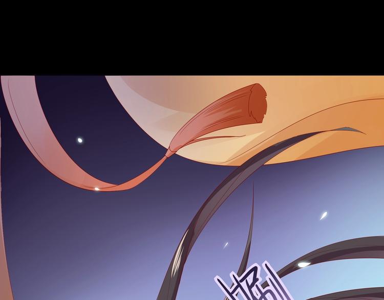 🍵被天敌饲养的日子 第42话 不可描述的一话 第45页