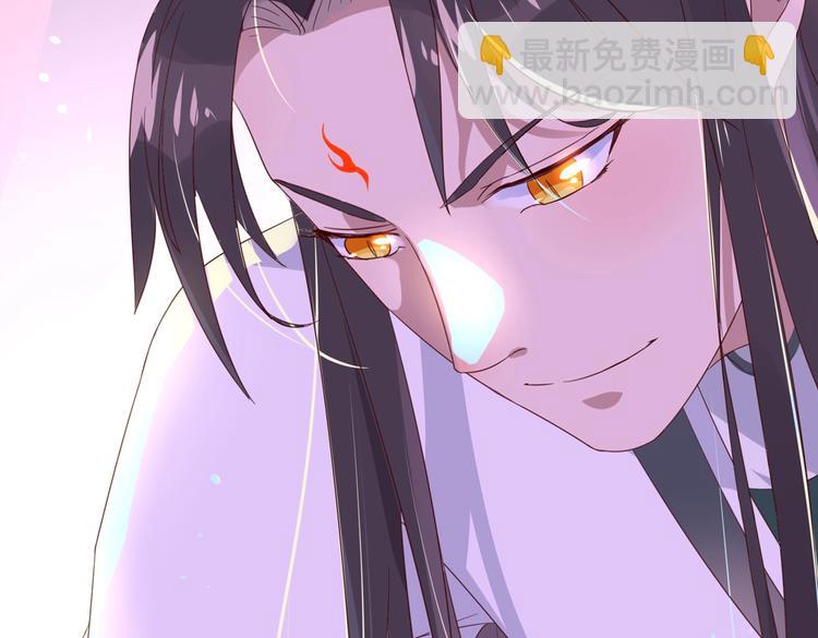 🍵被天敌饲养的日子 第42话 不可描述的一话 第50页