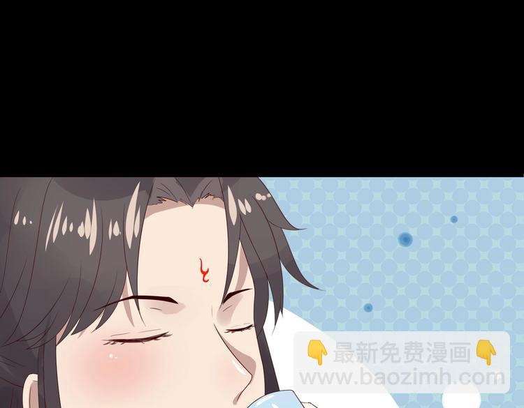 🍵被天敌饲养的日子 第42话 不可描述的一话 第8页