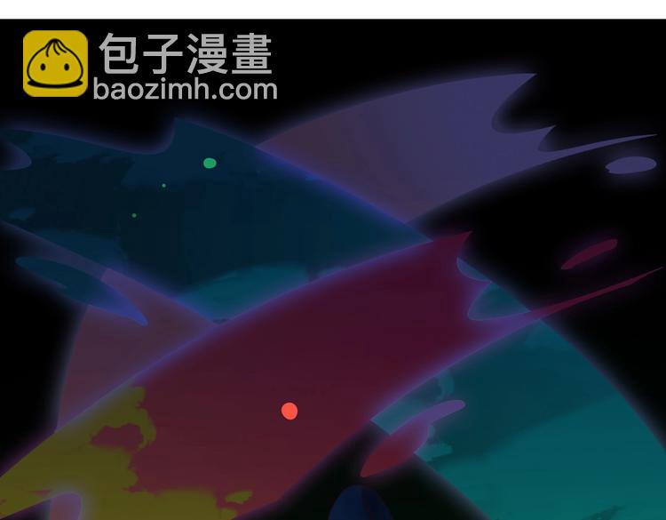 🍵被天敌饲养的日子 第44话 完蛋了吗？ 第11页