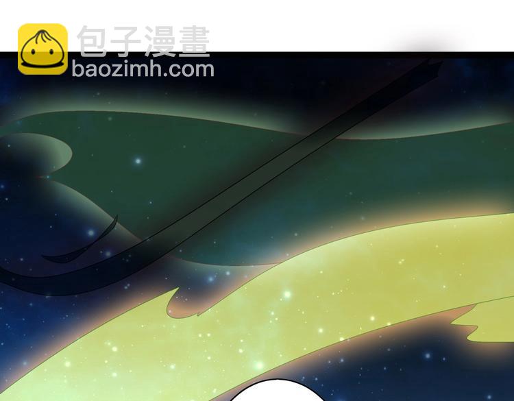 🍵被天敌饲养的日子 第44话 完蛋了吗？ 第18页