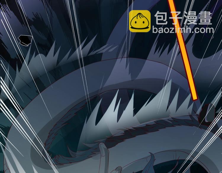 🍵被天敌饲养的日子 第44话 完蛋了吗？ 第42页