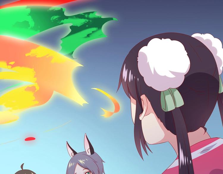 🍵被天敌饲养的日子 第44话 完蛋了吗？ 第9页