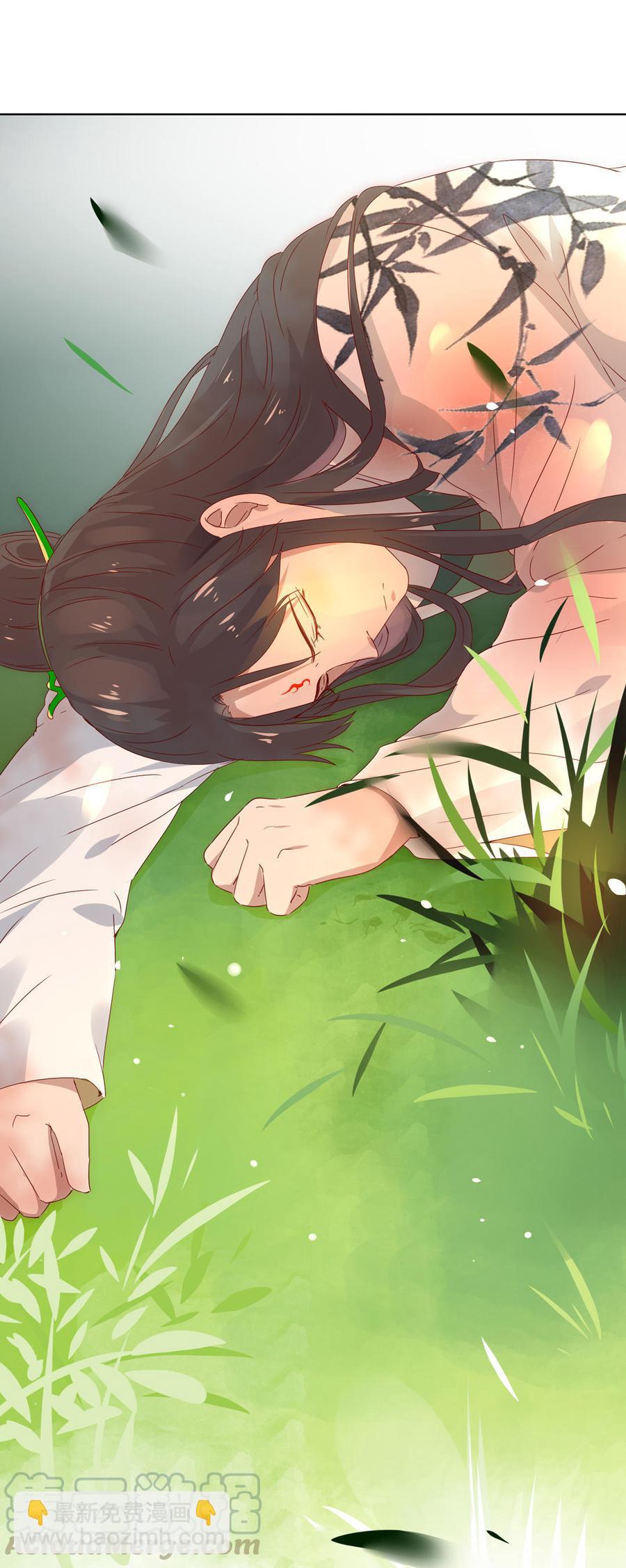 🍵被天敌饲养的日子 第50话 殉“情”？ 第31页