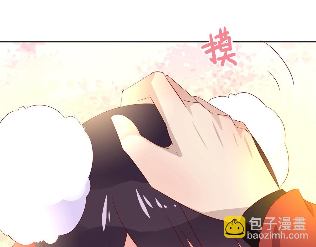 🍵被天敌饲养的日子 第54话 救命！兔兔要被拐跑啦 第19页