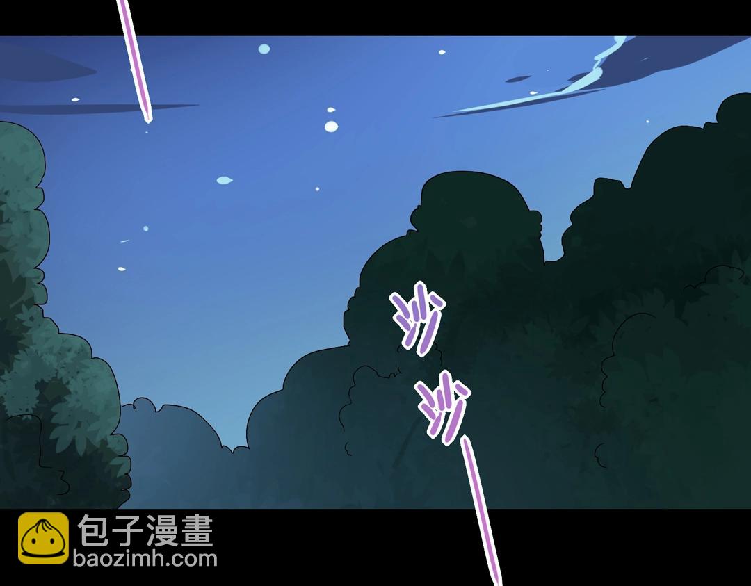 🍵被天敌饲养的日子 第54话 救命！兔兔要被拐跑啦 第25页
