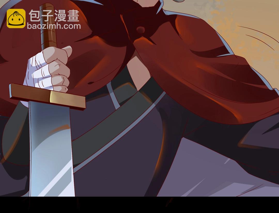 🍵被天敌饲养的日子 第54话 救命！兔兔要被拐跑啦 第38页