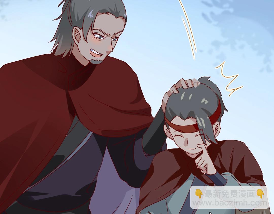 🍵被天敌饲养的日子 第54话 救命！兔兔要被拐跑啦 第40页