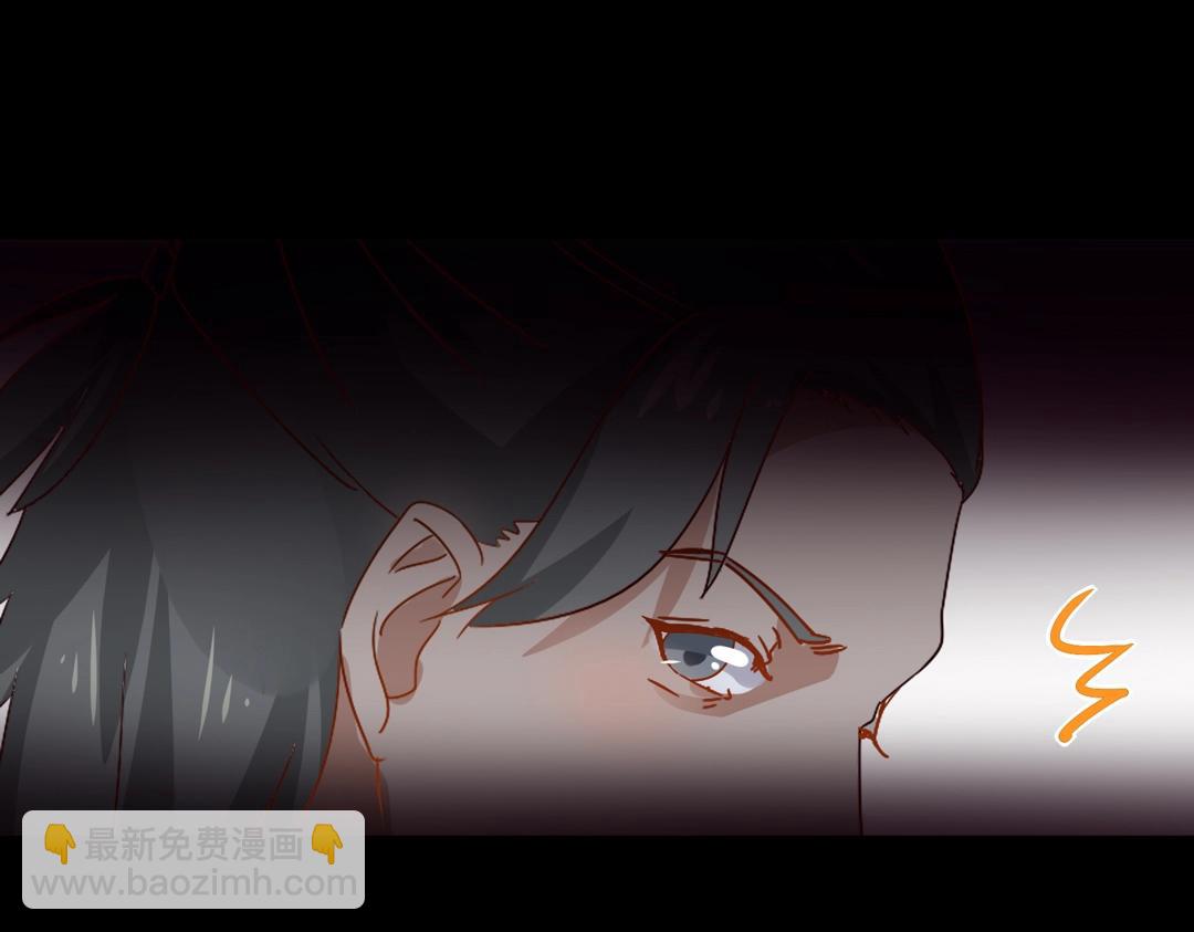 🍵被天敌饲养的日子 第54话 救命！兔兔要被拐跑啦 第42页