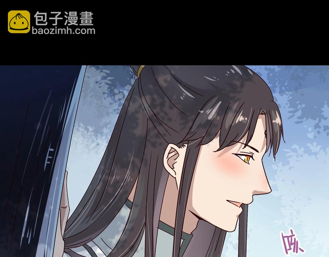 🍵被天敌饲养的日子 第54话 救命！兔兔要被拐跑啦 第50页