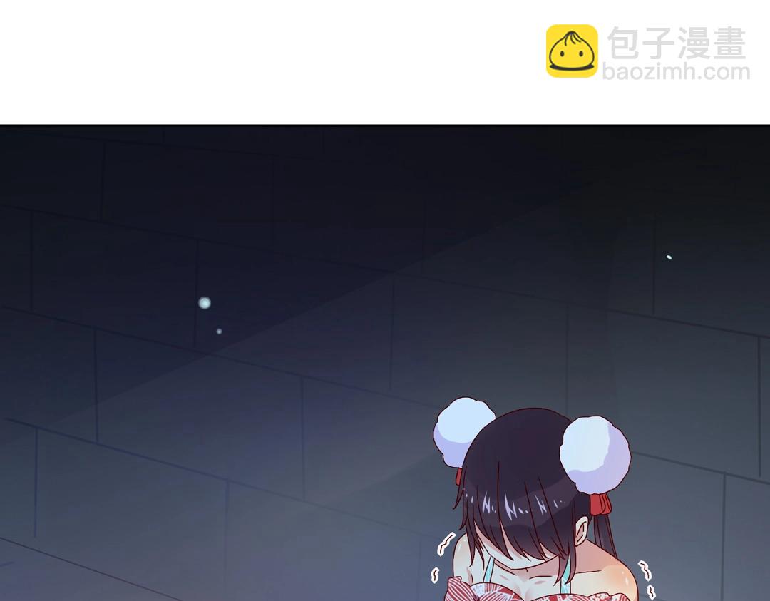 🍵被天敌饲养的日子 第54话 救命！兔兔要被拐跑啦 第6页