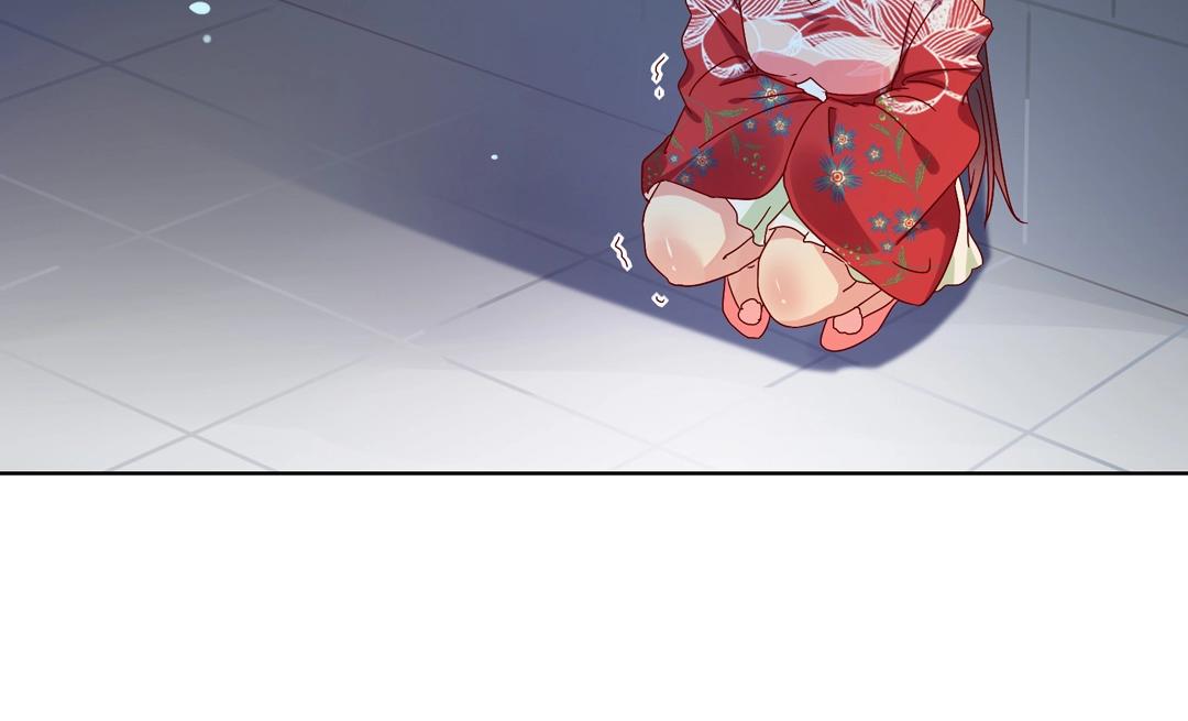 🍵被天敌饲养的日子 第54话 救命！兔兔要被拐跑啦 第7页