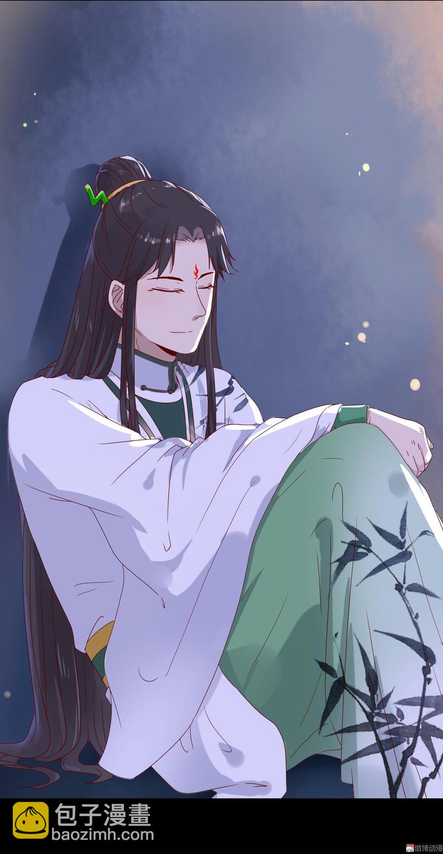 🍵被天敌饲养的日子 第66话 不是食物 第4页