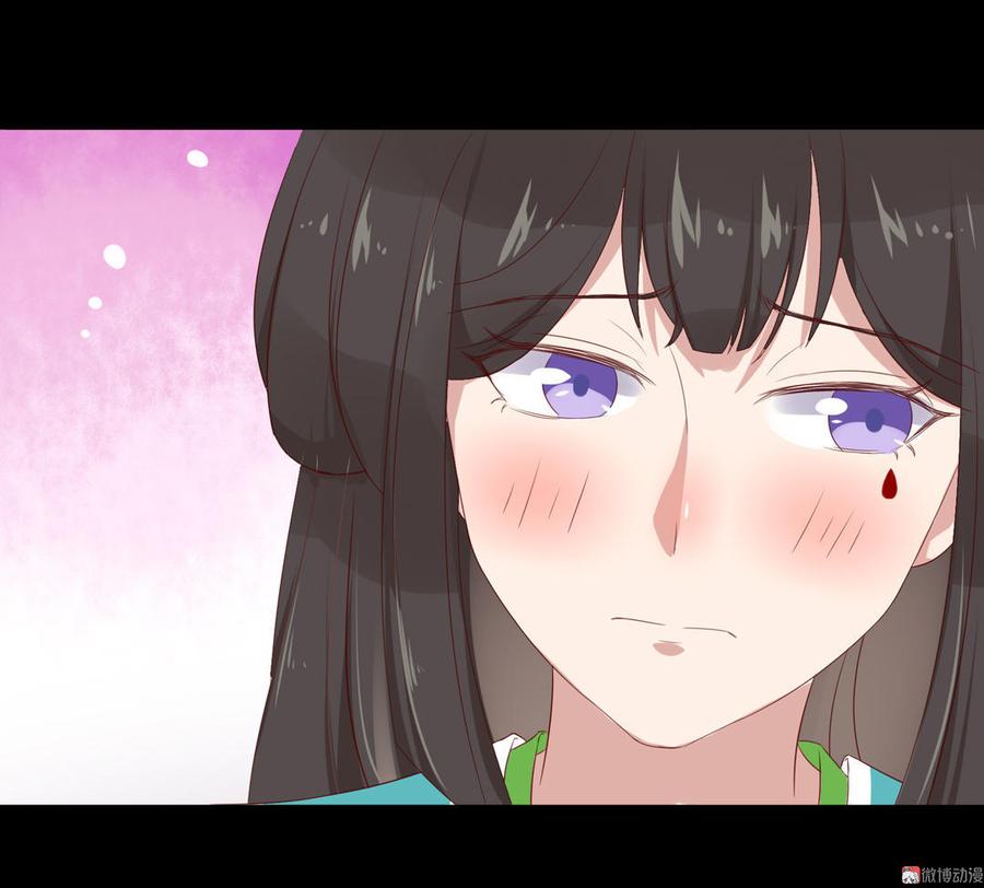 🍵被天敌饲养的日子 第68话  咦！甜的腻死人了 第19页
