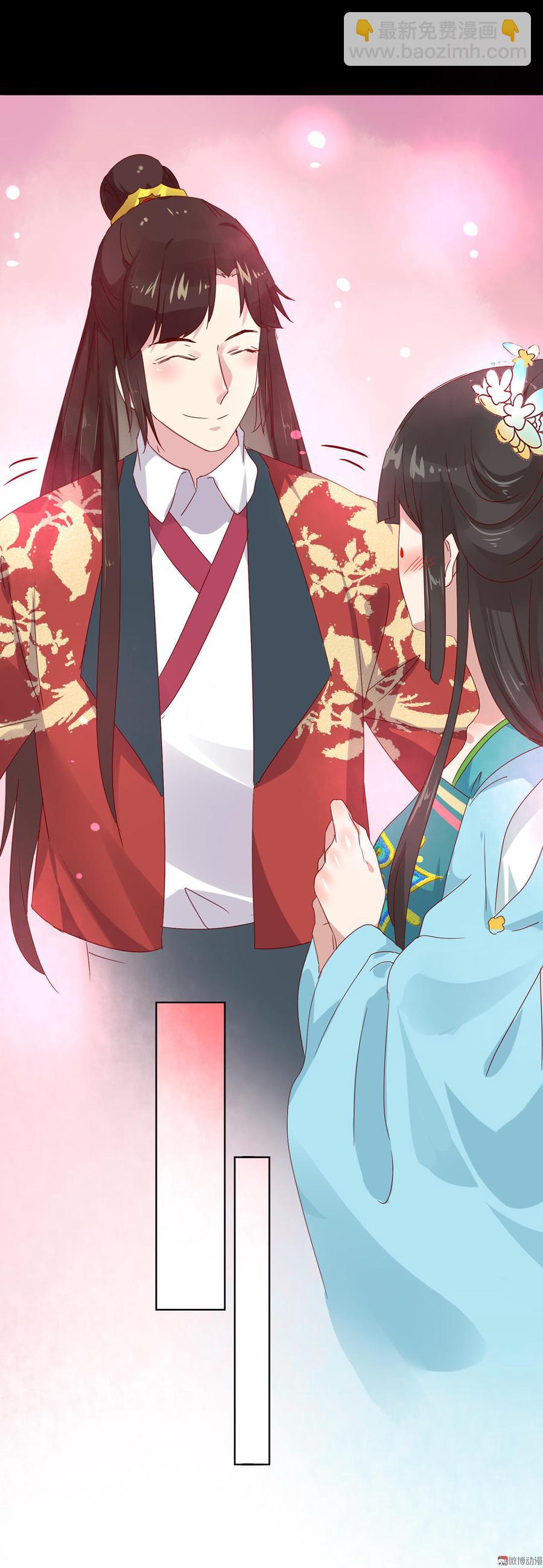 🍵被天敌饲养的日子 第68话  咦！甜的腻死人了 第24页