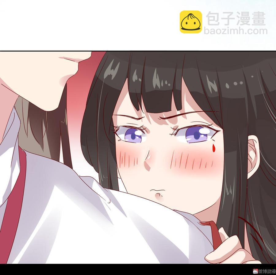 🍵被天敌饲养的日子 第68话  咦！甜的腻死人了 第25页