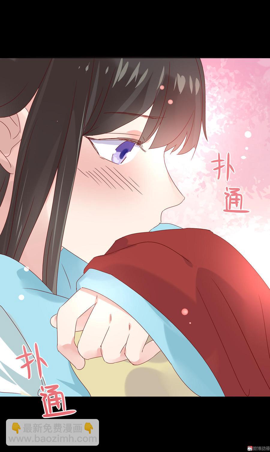 🍵被天敌饲养的日子 第68话  咦！甜的腻死人了 第33页