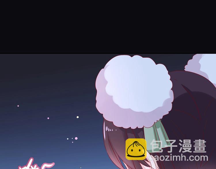 🍵被天敌饲养的日子 第8话 不是食物是宠物哟 第12页