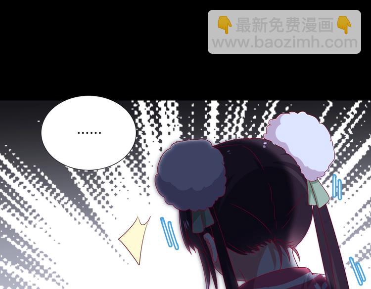 🍵被天敌饲养的日子 第8话 不是食物是宠物哟 第36页