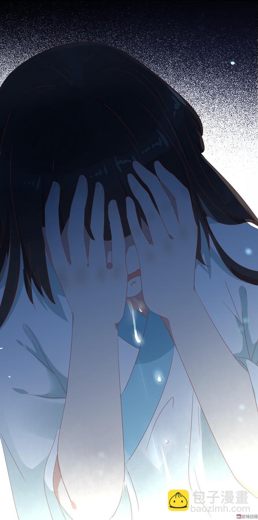 🍵被天敌饲养的日子 第78话 陛下，我累了 第27页