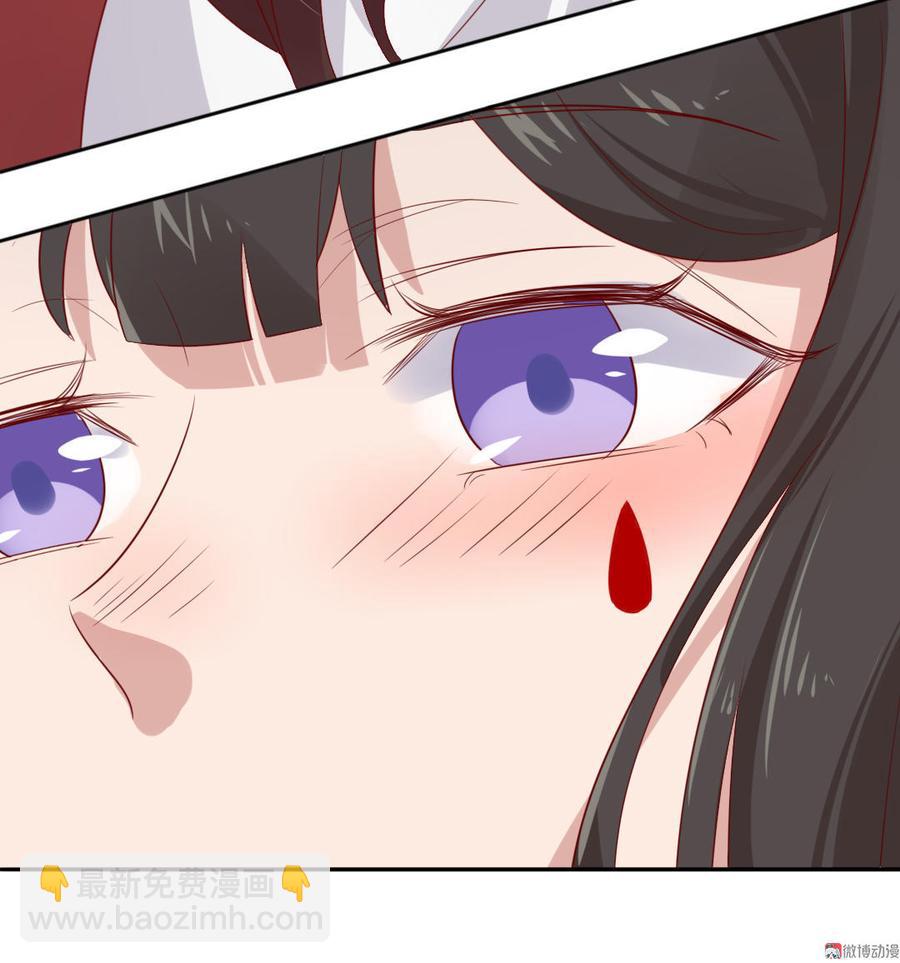 🍵被天敌饲养的日子 第80话 真是太便宜你了！ 第19页