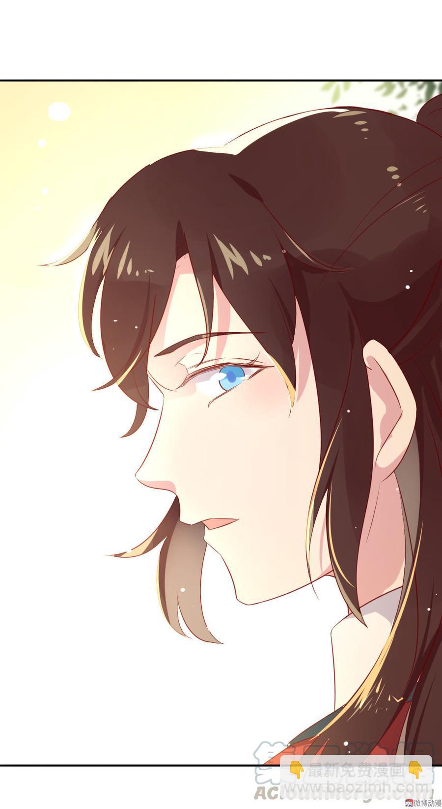 🍵被天敌饲养的日子 第80话 真是太便宜你了！ 第21页