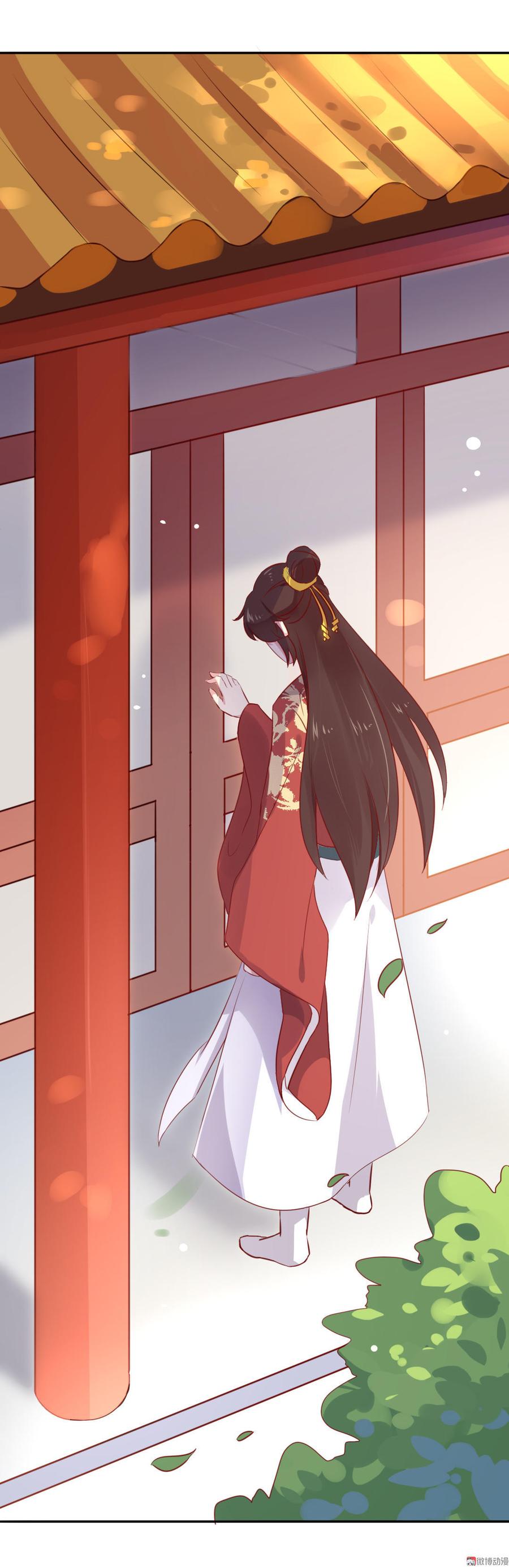 🍵被天敌饲养的日子 第80话 真是太便宜你了！ 第8页
