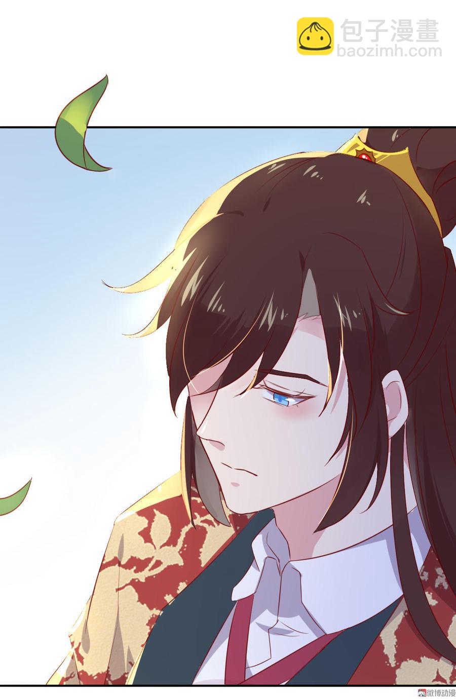 🍵被天敌饲养的日子 第80话 真是太便宜你了！ 第9页